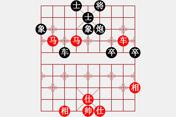 象棋棋谱图片：郑一泓 先和 李雪松 - 步数：110 