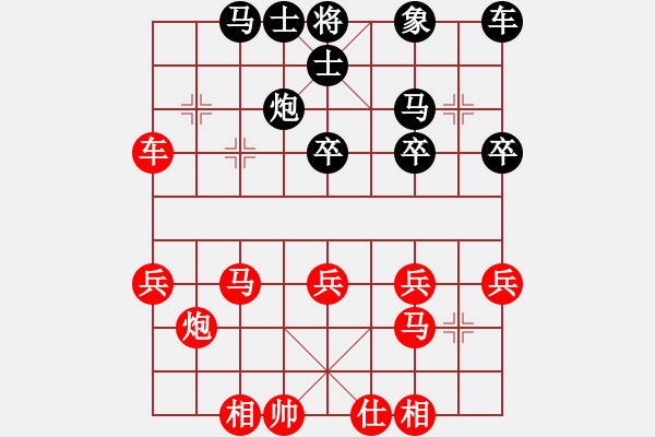 象棋棋譜圖片：160216 黃勁松（勝）何斌 弈于天天象棋 - 步數(shù)：40 