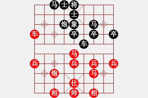 象棋棋譜圖片：160216 黃勁松（勝）何斌 弈于天天象棋 - 步數(shù)：50 