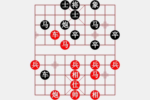 象棋棋譜圖片：160216 黃勁松（勝）何斌 弈于天天象棋 - 步數(shù)：60 