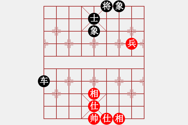 象棋棋譜圖片：cuiwu(4段)-和-魯班(4段) - 步數(shù)：79 