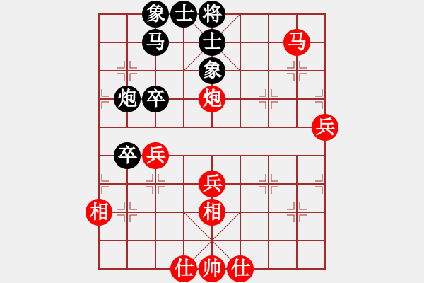 象棋棋譜圖片：上海 王圣愉 和 晉江 于凱勝 - 步數(shù)：60 