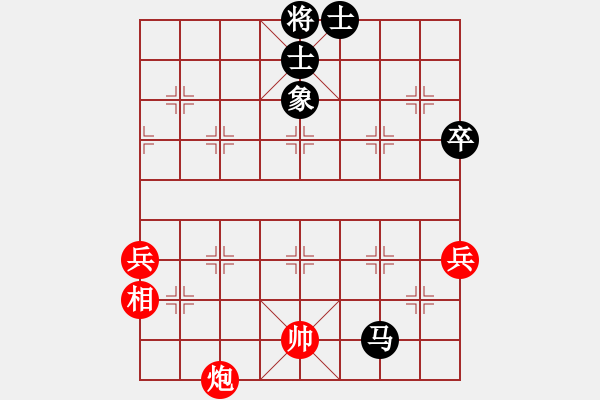 象棋棋譜圖片：kurichiki(7段)-和-貓貓聽雨(6段) - 步數(shù)：120 