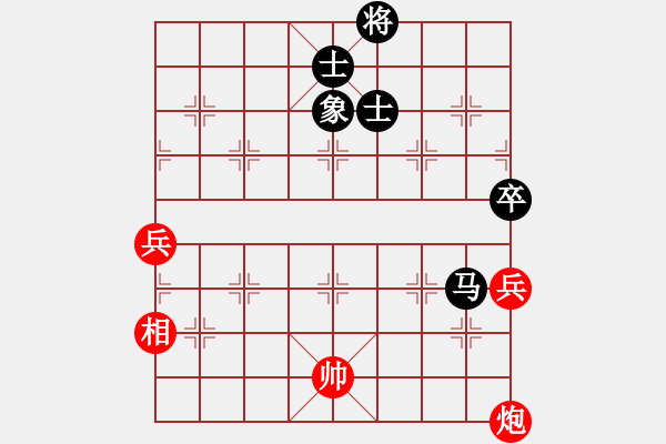 象棋棋譜圖片：kurichiki(7段)-和-貓貓聽雨(6段) - 步數(shù)：130 