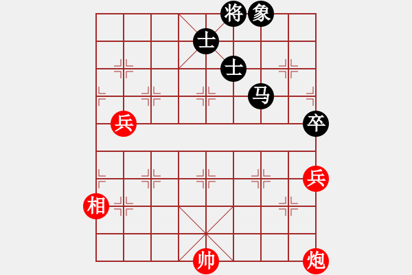 象棋棋譜圖片：kurichiki(7段)-和-貓貓聽雨(6段) - 步數(shù)：140 