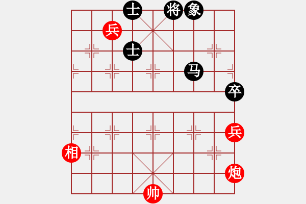 象棋棋譜圖片：kurichiki(7段)-和-貓貓聽雨(6段) - 步數(shù)：150 