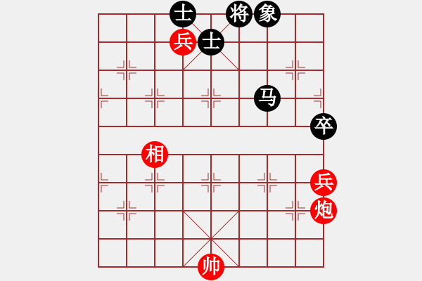 象棋棋譜圖片：kurichiki(7段)-和-貓貓聽雨(6段) - 步數(shù)：160 