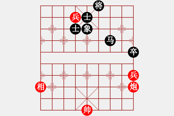 象棋棋譜圖片：kurichiki(7段)-和-貓貓聽雨(6段) - 步數(shù)：170 