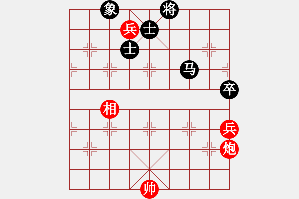 象棋棋譜圖片：kurichiki(7段)-和-貓貓聽雨(6段) - 步數(shù)：180 