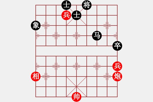 象棋棋譜圖片：kurichiki(7段)-和-貓貓聽雨(6段) - 步數(shù)：190 