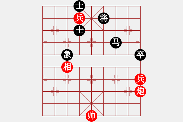 象棋棋譜圖片：kurichiki(7段)-和-貓貓聽雨(6段) - 步數(shù)：200 