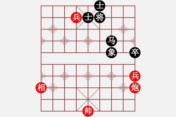 象棋棋譜圖片：kurichiki(7段)-和-貓貓聽雨(6段) - 步數(shù)：210 