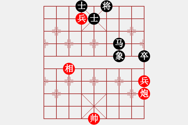 象棋棋譜圖片：kurichiki(7段)-和-貓貓聽雨(6段) - 步數(shù)：220 