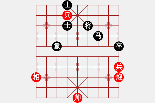 象棋棋譜圖片：kurichiki(7段)-和-貓貓聽雨(6段) - 步數(shù)：230 