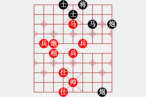 象棋棋譜圖片：十里桃花(9星)-勝-adminsttb(9星) - 步數：110 