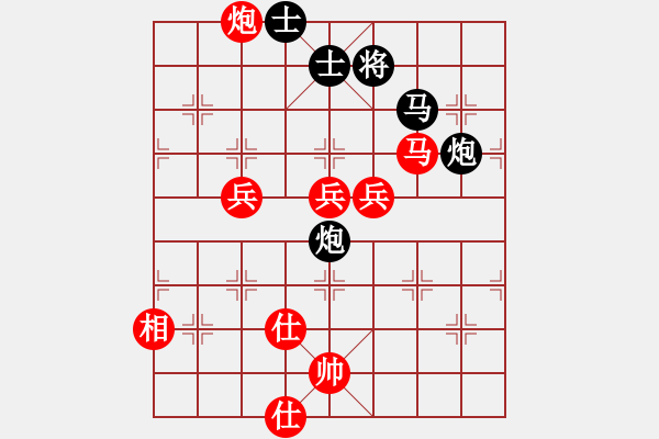 象棋棋譜圖片：十里桃花(9星)-勝-adminsttb(9星) - 步數：120 