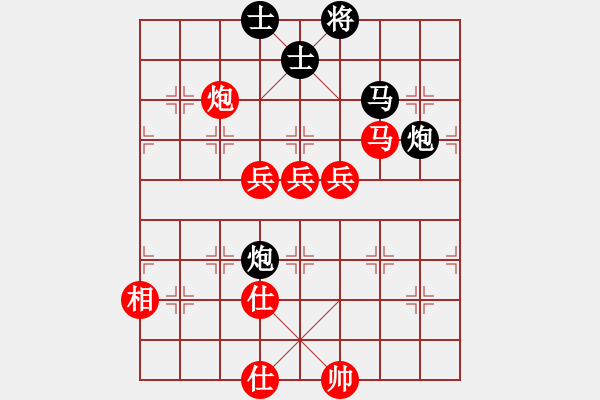 象棋棋譜圖片：十里桃花(9星)-勝-adminsttb(9星) - 步數：130 