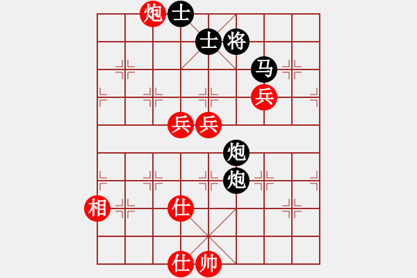 象棋棋譜圖片：十里桃花(9星)-勝-adminsttb(9星) - 步數：140 