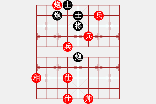 象棋棋譜圖片：十里桃花(9星)-勝-adminsttb(9星) - 步數：150 