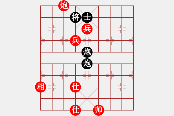 象棋棋譜圖片：十里桃花(9星)-勝-adminsttb(9星) - 步數：160 