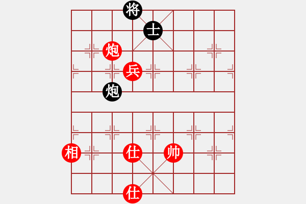 象棋棋譜圖片：十里桃花(9星)-勝-adminsttb(9星) - 步數：170 