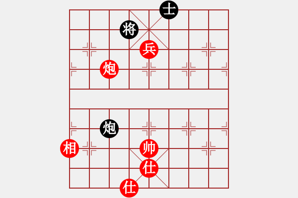 象棋棋譜圖片：十里桃花(9星)-勝-adminsttb(9星) - 步數：180 