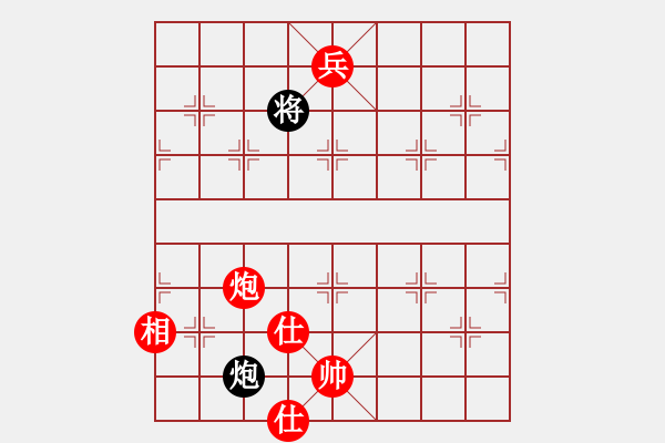 象棋棋譜圖片：十里桃花(9星)-勝-adminsttb(9星) - 步數：190 