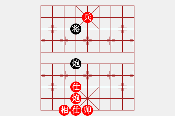 象棋棋譜圖片：十里桃花(9星)-勝-adminsttb(9星) - 步數：200 