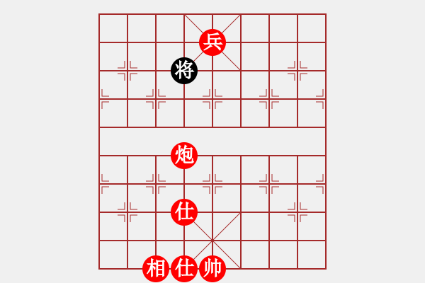 象棋棋譜圖片：十里桃花(9星)-勝-adminsttb(9星) - 步數：201 