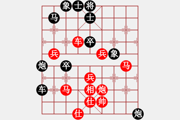 象棋棋譜圖片：十里桃花(9星)-勝-adminsttb(9星) - 步數：80 