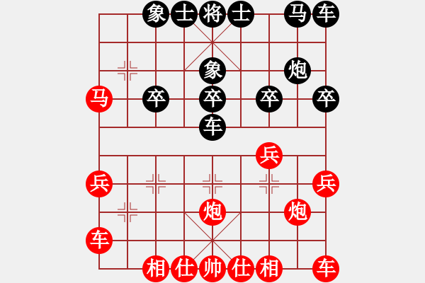 象棋棋譜圖片：馬二進(jìn)吃棄馬之車九平八 - 步數(shù)：19 