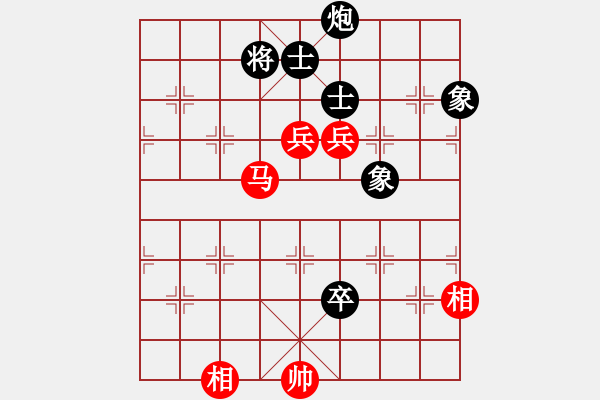 象棋棋譜圖片：嘉應(yīng)第一槍(月將)-和-韓竹王中王(9段) - 步數(shù)：130 