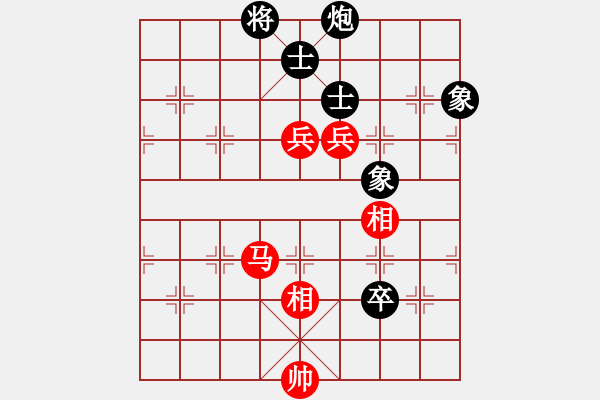 象棋棋譜圖片：嘉應(yīng)第一槍(月將)-和-韓竹王中王(9段) - 步數(shù)：190 