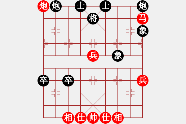 象棋棋譜圖片：嘉應(yīng)第一槍(月將)-和-韓竹王中王(9段) - 步數(shù)：60 