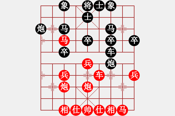 象棋棋谱图片：独唱凯歌(月将)-胜-猪头猪(日帅) - 步数：30 