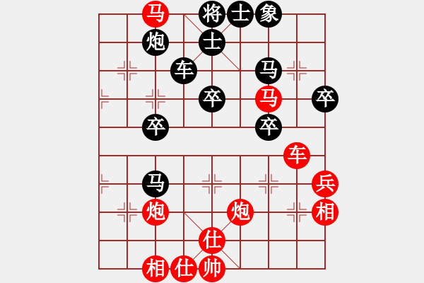 象棋棋谱图片：独唱凯歌(月将)-胜-猪头猪(日帅) - 步数：60 