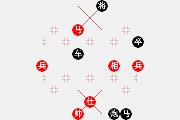 象棋棋譜圖片：鐮刀幫青龍(5f)-負(fù)-dingbang(天罡) - 步數(shù)：110 