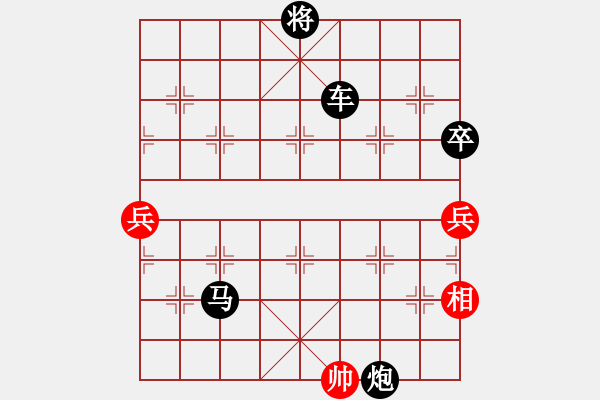 象棋棋譜圖片：鐮刀幫青龍(5f)-負(fù)-dingbang(天罡) - 步數(shù)：124 