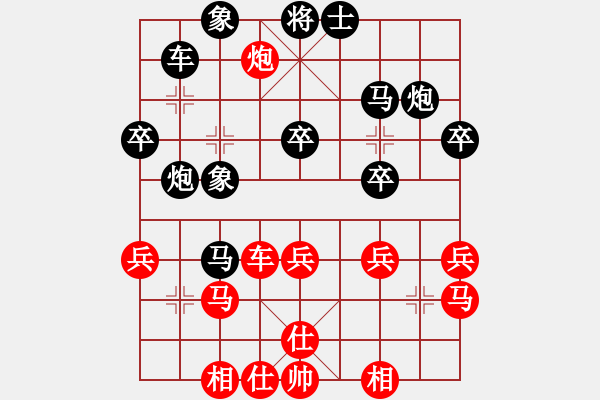 象棋棋譜圖片：鐮刀幫青龍(5f)-負(fù)-dingbang(天罡) - 步數(shù)：40 