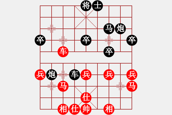 象棋棋譜圖片：鐮刀幫青龍(5f)-負(fù)-dingbang(天罡) - 步數(shù)：50 