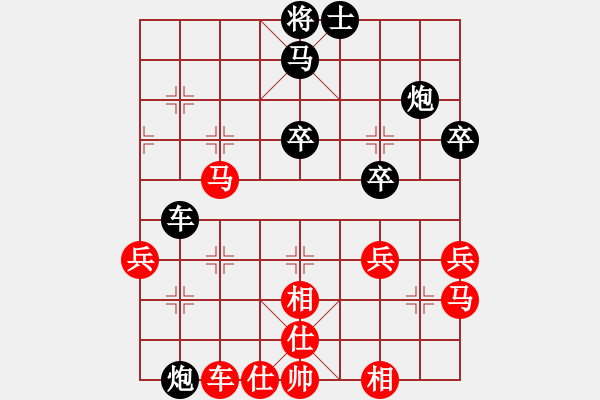 象棋棋譜圖片：鐮刀幫青龍(5f)-負(fù)-dingbang(天罡) - 步數(shù)：60 