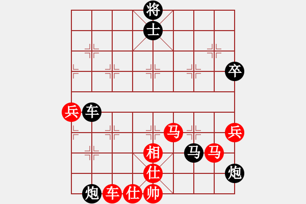 象棋棋譜圖片：鐮刀幫青龍(5f)-負(fù)-dingbang(天罡) - 步數(shù)：80 