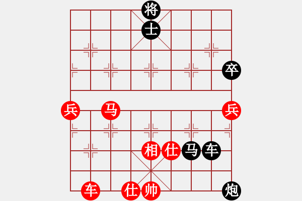 象棋棋譜圖片：鐮刀幫青龍(5f)-負(fù)-dingbang(天罡) - 步數(shù)：90 