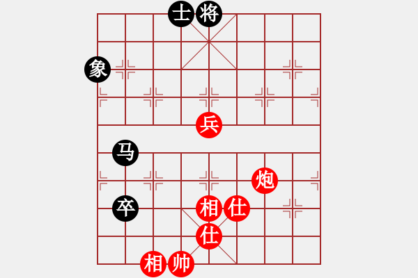 象棋棋谱图片：飞相穿宫马对过宫炮2 - 步数：100 