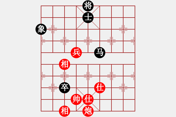 象棋棋谱图片：飞相穿宫马对过宫炮2 - 步数：110 