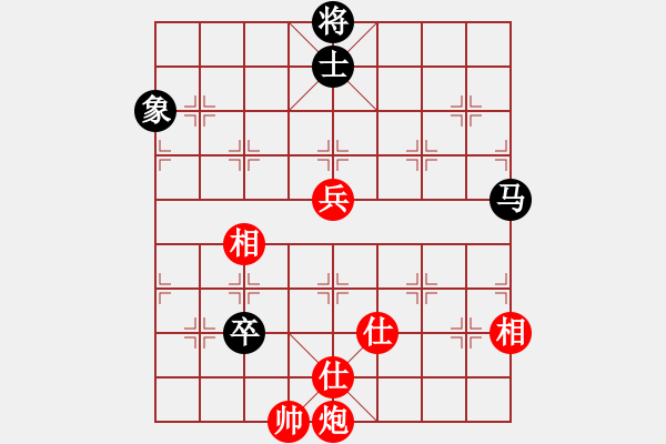 象棋棋谱图片：飞相穿宫马对过宫炮2 - 步数：120 