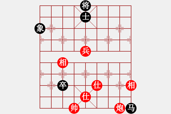 象棋棋谱图片：飞相穿宫马对过宫炮2 - 步数：130 