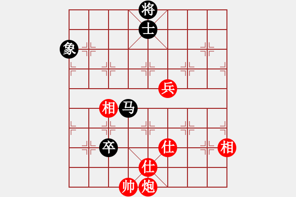 象棋棋谱图片：飞相穿宫马对过宫炮2 - 步数：140 