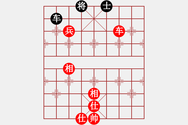 象棋棋譜圖片：中炮對屏風馬紅雙正馬左橫車（紅勝） - 步數：170 