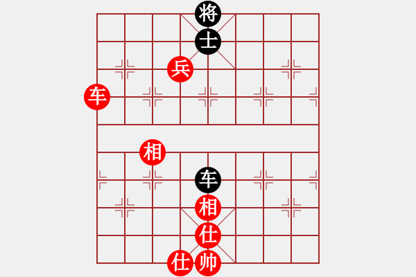 象棋棋譜圖片：中炮對屏風馬紅雙正馬左橫車（紅勝） - 步數：180 